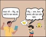 15 फलों के नाम