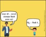 ताजमहल किसने बनाया
