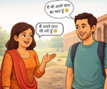 😂 पापा की परी vs पापा का पारा! 😁🔥
